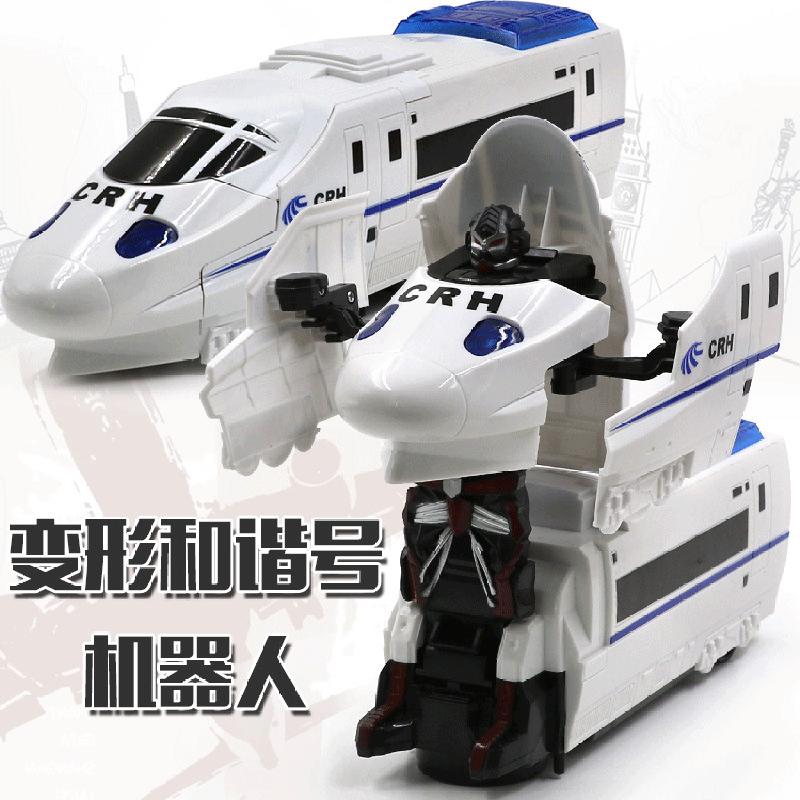 tiktok hot sale deformation track crh harmony high-speed rail train children's toy train electric toy train wholesale