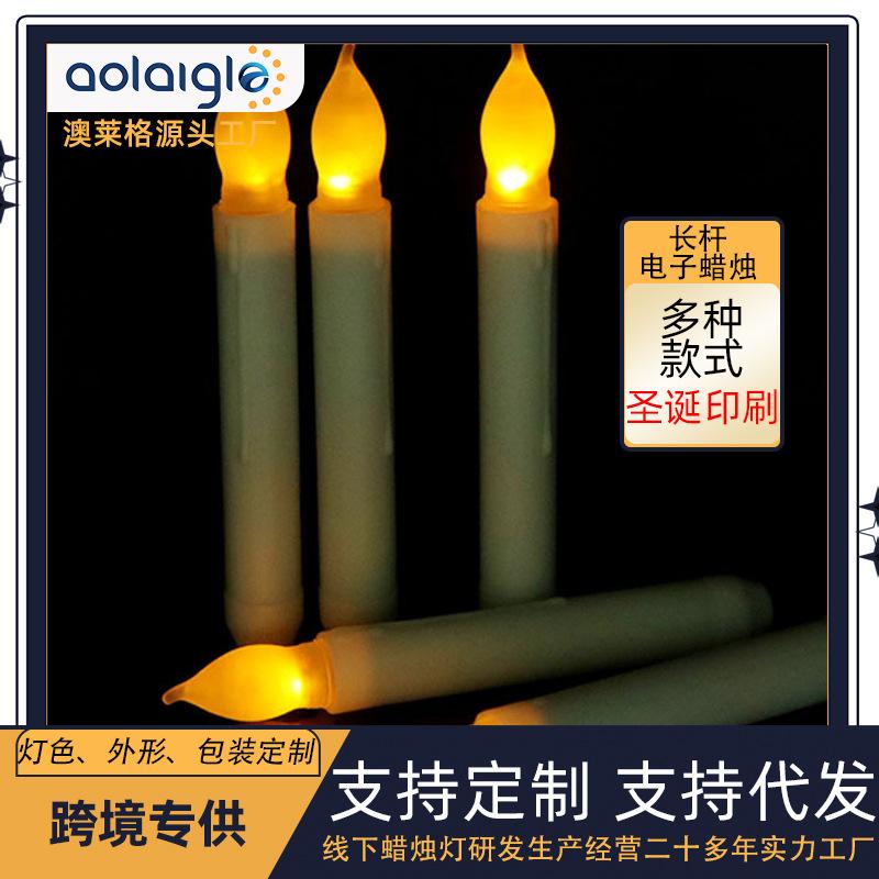 factory wholesale home decoration led electronic candle wedding long brush holder wax halloween candle decoration long candle full figure