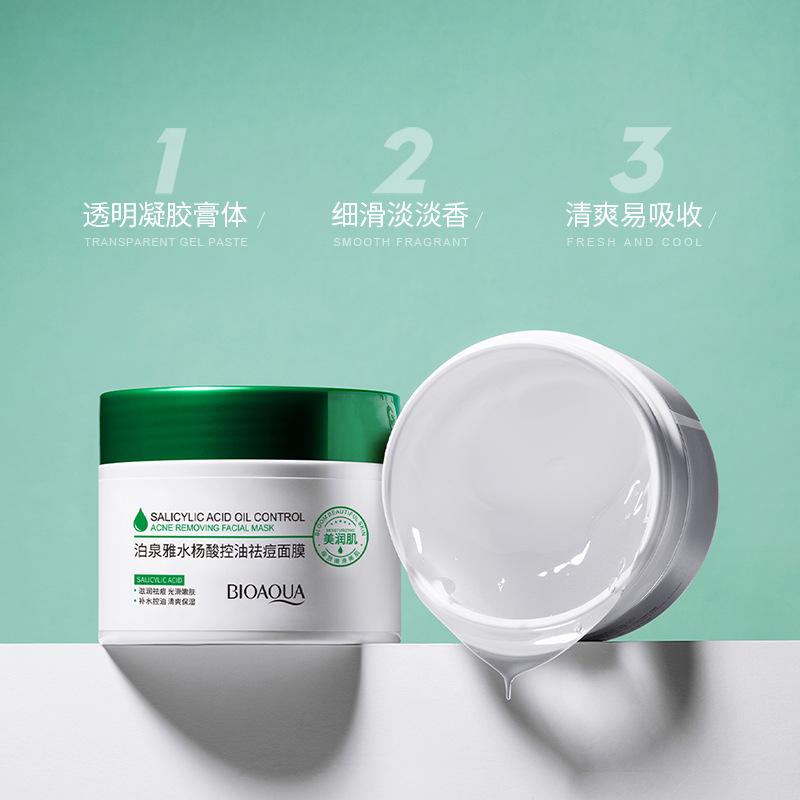 bioaqua salicylate mild acne mask moisturizing moisturizing and brightening skin tone mild cleansing sleep hydrating mask Application Scenario