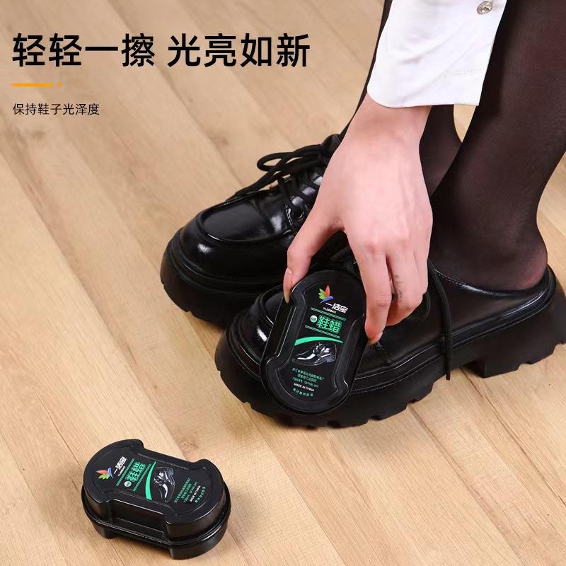 shoe wax shoe-brush integrated double-sided spong mop leather shoes fast cleaning magic shoe polish shoe brush multifunctional leather maintenance details Picture
