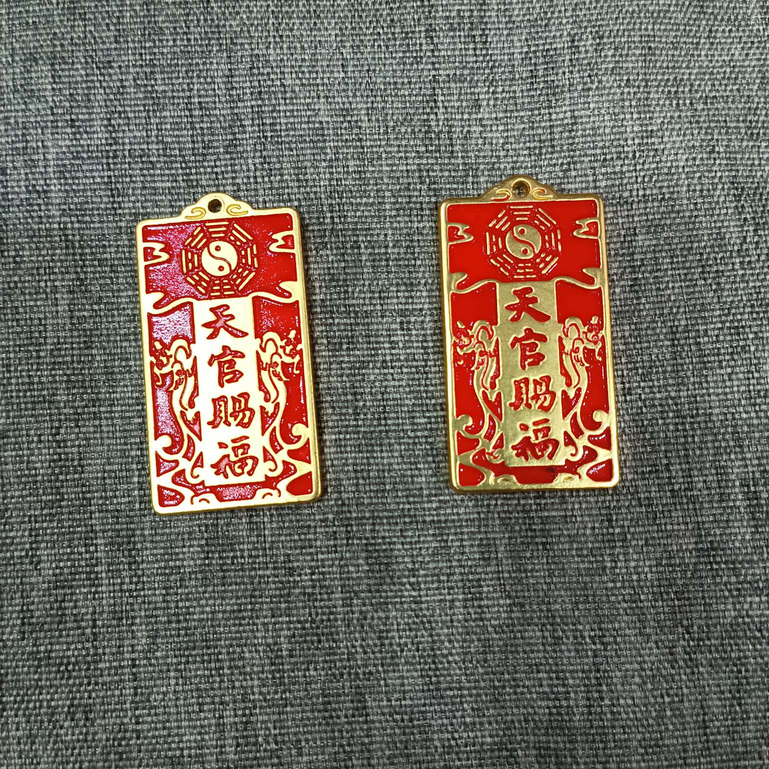 Zhonggong Craft Heavenly Official's Blessing Plaque, Bronze Feng Shui Plaque, Red Blessing Plaque, Bronze handicrafts detail image 3
