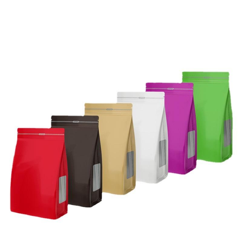 colorful eight-side seal independent packaging and self-sealed bag aluminum foil bag coffee beans tea dried fruit candied envelope bag food packaging bag full figure