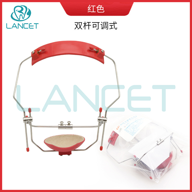 牙科前方牵引器双杆可调式牵引装置牙齿头帽口腔正畸面弓矫正详情2