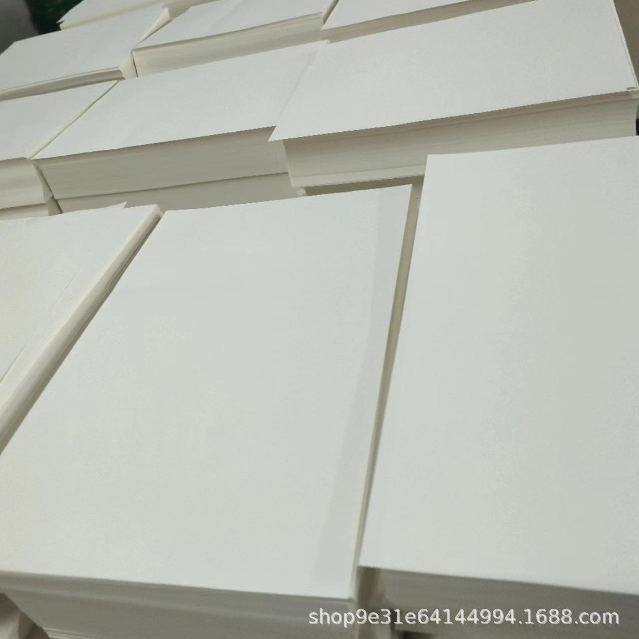eye protection white a4 copy paper wood-free paper 80g a4a3 500 sheets anti-static high-speed printing can pass the copier
