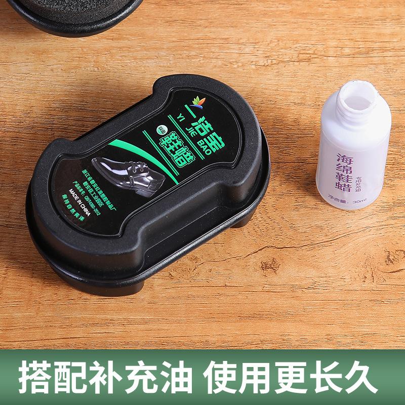 new frosted sponge integrated shoe brush artifact shoe polish shoe wax convenient carrying cleaning and maintenance leather brightening shoe polish details Picture