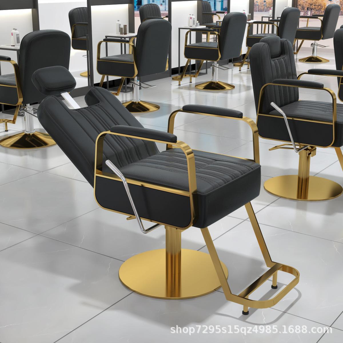 barber chair hairdressing chair for hair salon barber shop hairdressing shop chair hair cutting internet celebrity trendy shop down dyeing and perming seats