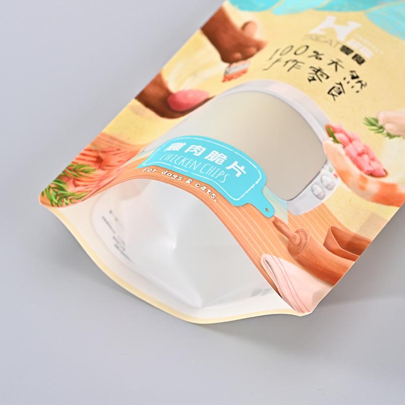 food dog food packaging bag composite vacuum aluminum foil bag tea coffee independent packaging and self-sealed bag custom printed logo Application Scenario
