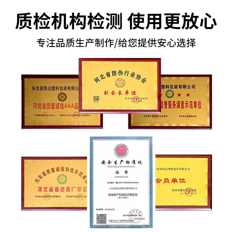 customized food packaging bag vacuum bag aluminum foil bag sealed composite film tea kraft paper bag plastic automatic sealing bag Application Scenario