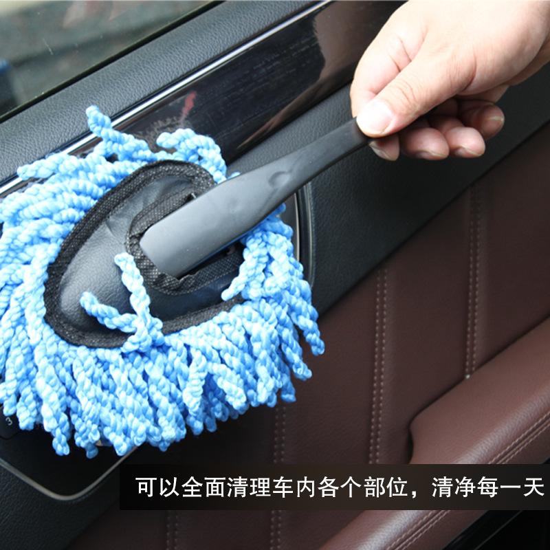 removable chenille car wash dusting brush retractable brush wax mop cleaning brush car whisk dusting brush dust sweeping burden Application Scenario
