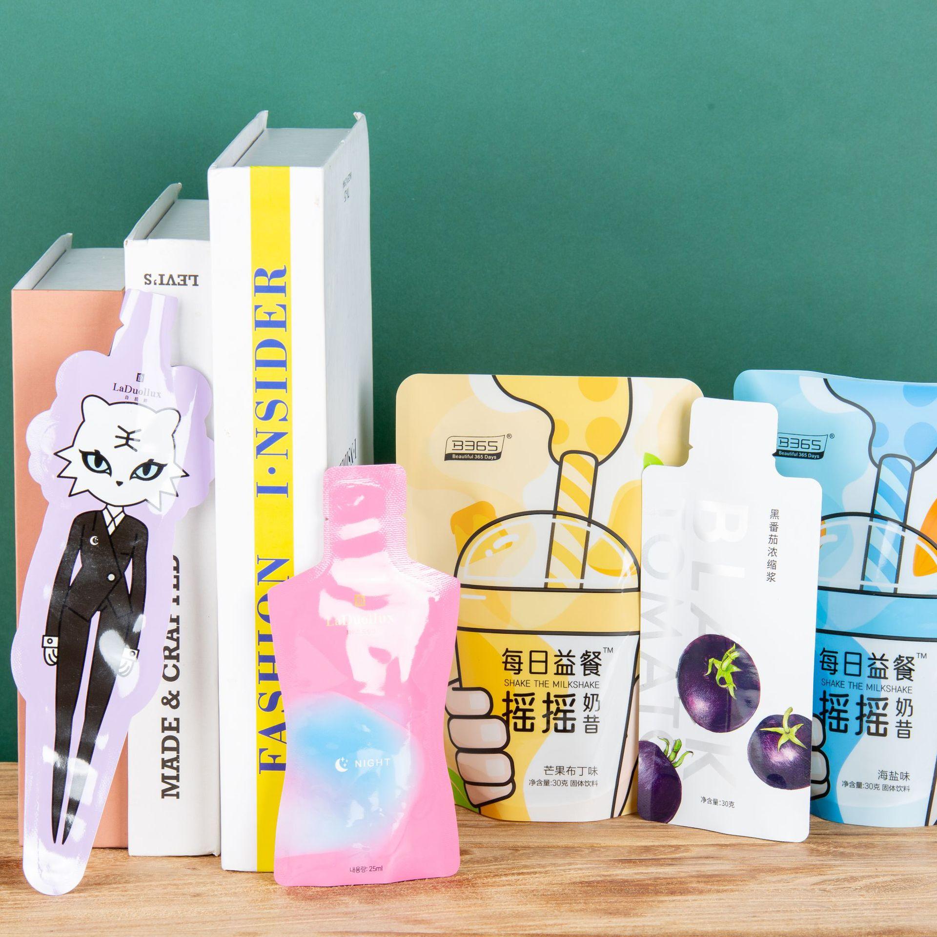 food packaging bag customized vacuum plastic grocery bag eight-side seal doypack aluminum foil bag customized tea packing bag details Picture