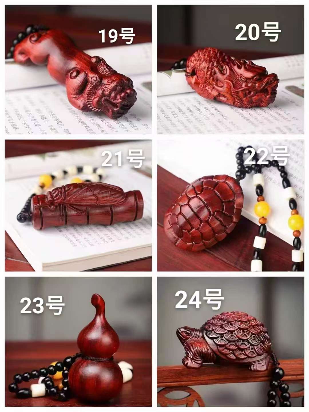 紫檀原木手把件 高级木制工艺品 礼品饰品盒木 精致木质工艺品 收藏品赠品木工艺品详情图5