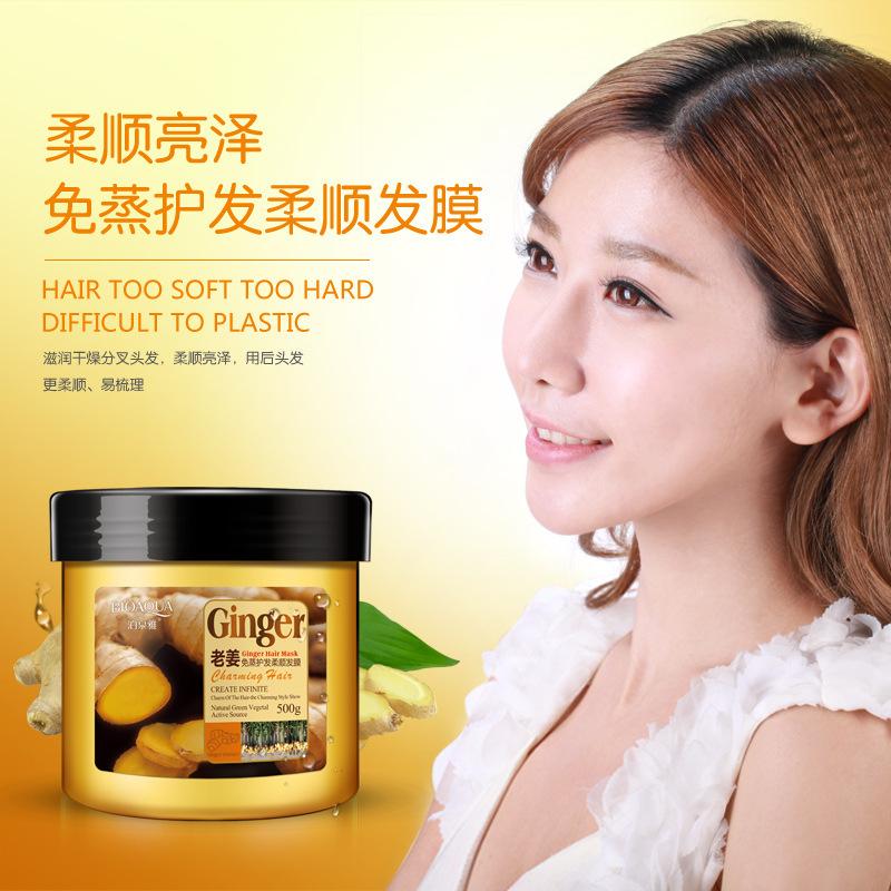 Bioaqua Mature Ginger Non-Steamed Nursing Nutrition Hair Nursing Hair Treatment Cream Hot Dyeing Care Improve Frizzy Hair Soft Hair Mask Wholesale Application Scenario