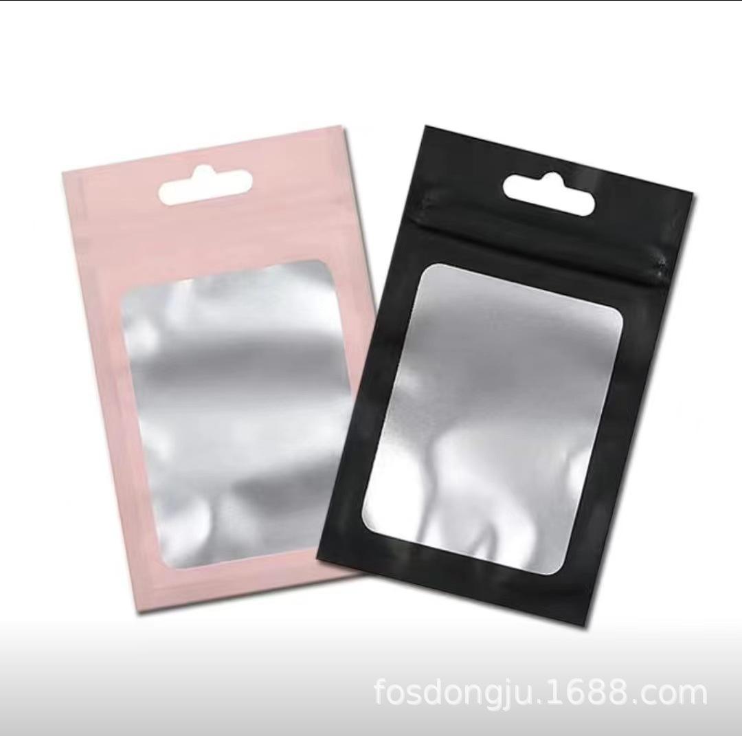 ziplock bag zipper bag yin and yang bone bag universal packaging bag jewelry bag aluminum foil bag toy bag data cable bag Application Scenario