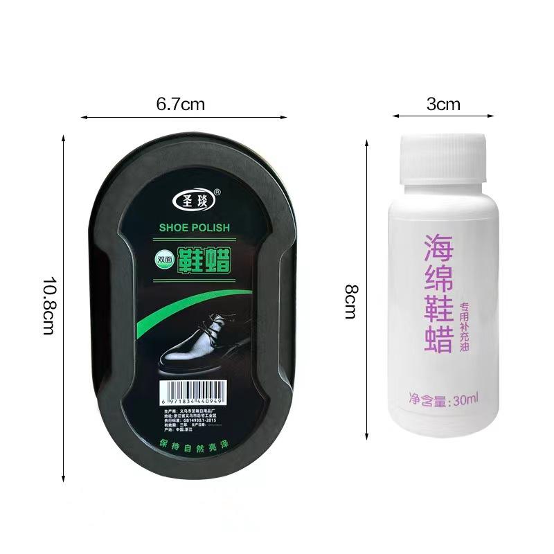 Shoe Polish Shoe Brush Integrated Sponge Shoe Brush Leather Shoes Decontamination Double-Sided Fantastic Shoes Cleaning Product Shoe Wax Black Stain Removal Maintenance Oil Application Scenario