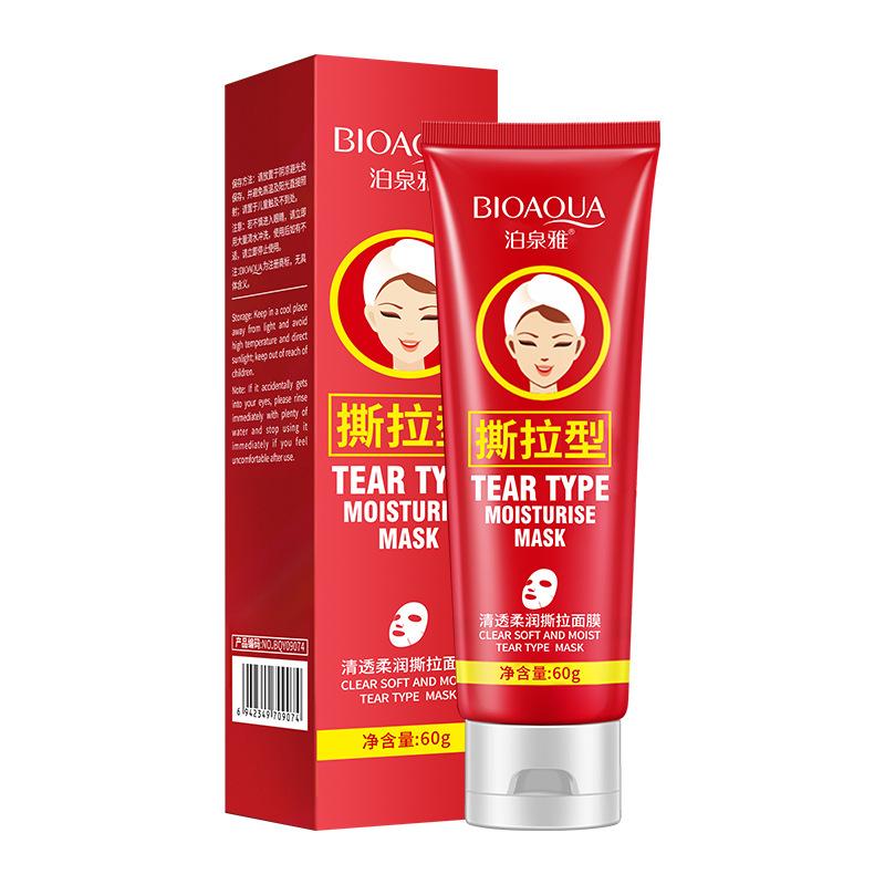 Bioaqua Skin Cleansing Soft Tearing Mask Clear Cleansing Moisturizing Nourishing Moisturizing Moisturizing Mask Wholesale Item Picture