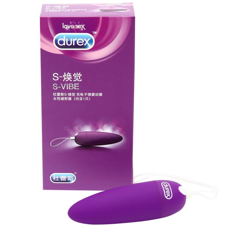 Durex S-Illusion Series Charging Bullet Vibrators Vibrator Female Massager Box Gauge: 72 PCs/Box