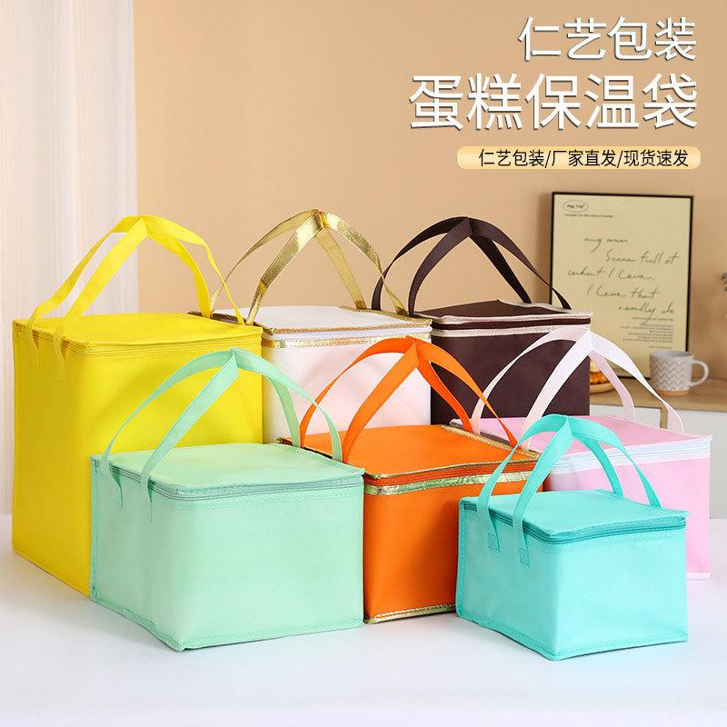 portable non-woven bag customized cake insulation bag aluminum foil bag super cost-effective takeaway insulated dessert insulated bag wholesale details Picture