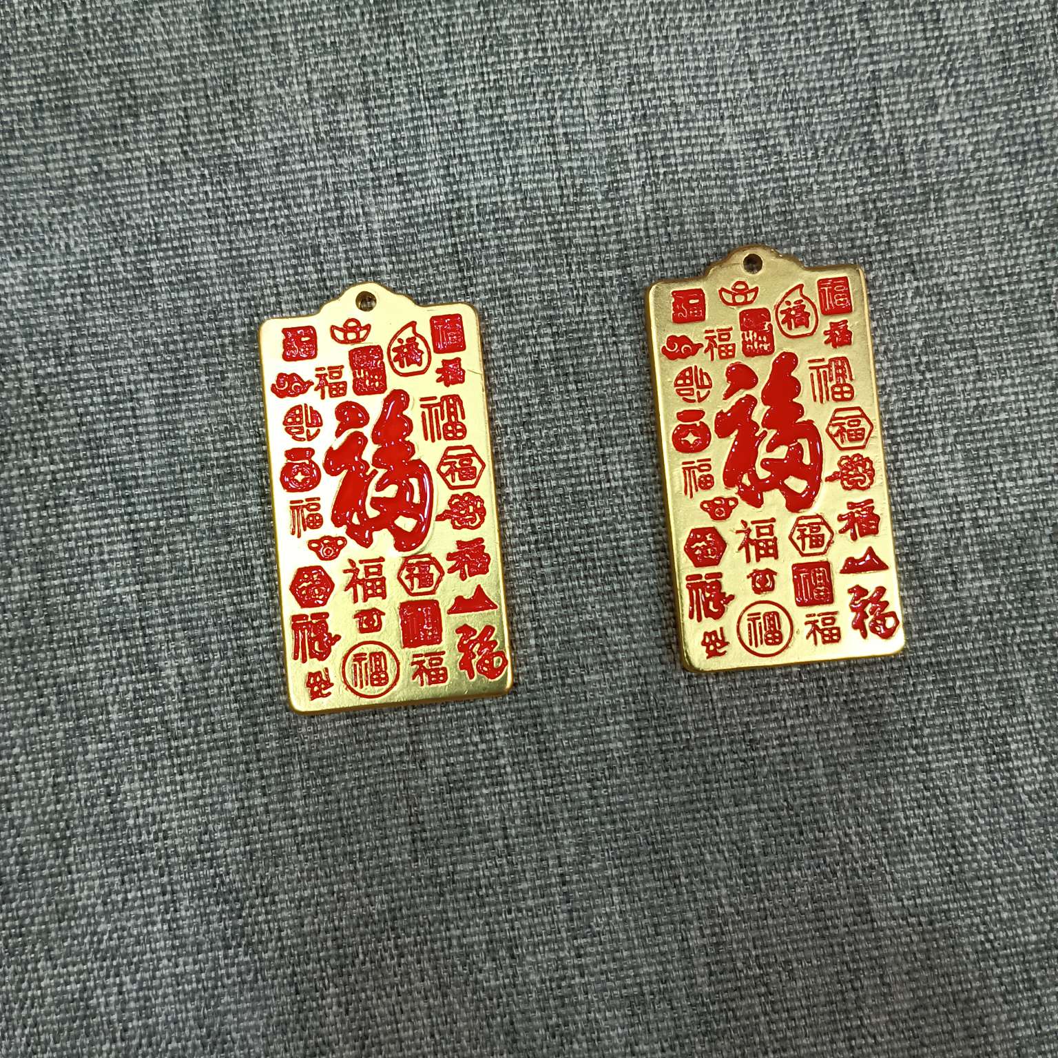 Zhonggong Craft Heavenly Official's Blessing Plaque, Bronze Feng Shui Plaque, Red Blessing Plaque, Bronze handicrafts Specification image