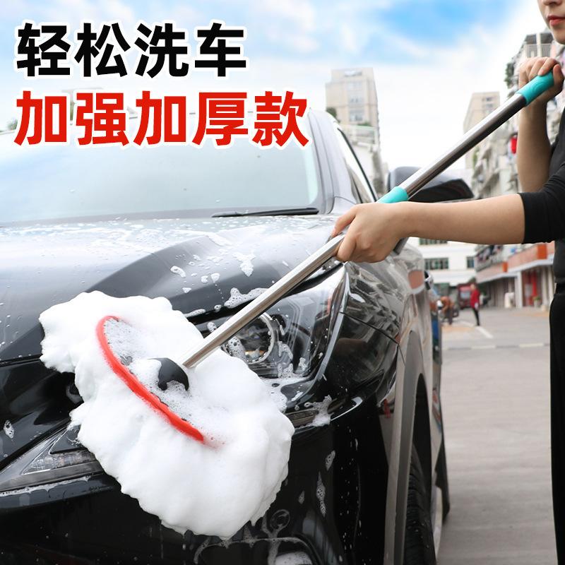car wash brush car brush long handle telescopic steam car brush soft fur wax mop car mop car washing tools cleaning supplies car brush full figure