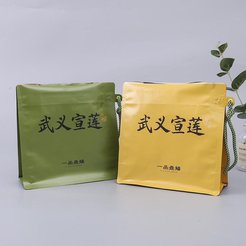 fixed eight side seal food packaging bag 3 side seal aluminum foil bag plastic vacuum new year goods packaging bag gift ziplock bag Application Scenario