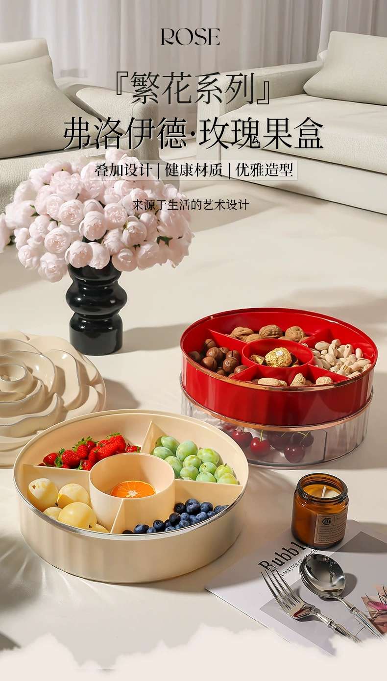 L69-LQW22027 Single-layer rose candy box Household living room coffee table multi-layer nut snack tray Application Scenario