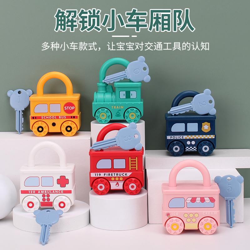cross-border children's toys unlock fire team baby and infant montessori teaching aids early education perception educational unlocking train details Picture