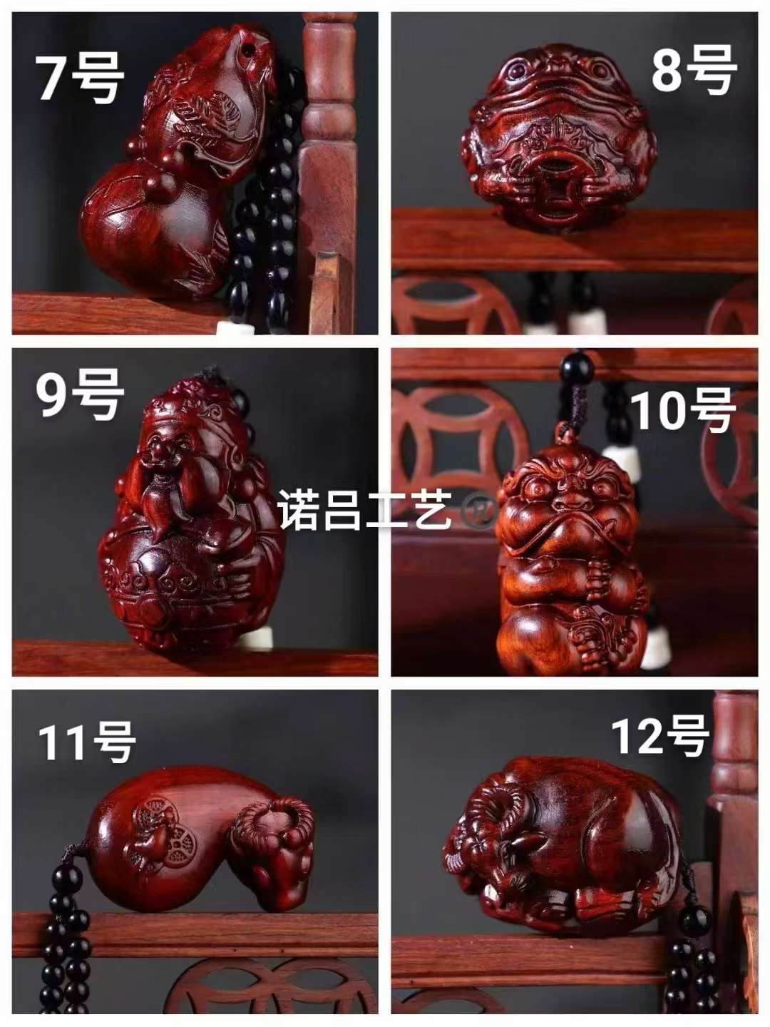 紫檀原木手把件 高级木制工艺品 礼品饰品盒木 精致木质工艺品 收藏品赠品木工艺品详情图3
