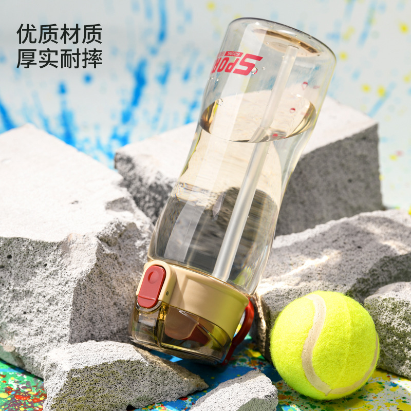 H195-2323 Straw Cup: Children, Girls, high appearance level water cup, special for pregnant women and New mothers, teenage girls, Internet celebrity, adults and students drinking cup details Picture
