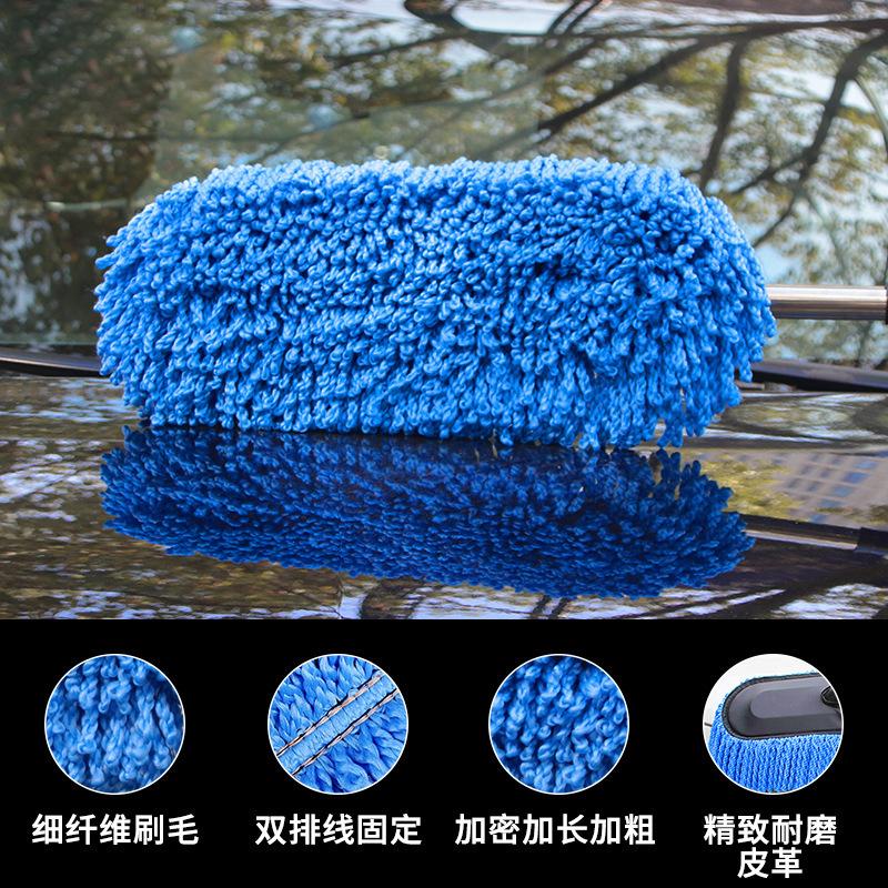 car supplies retractable nano fiber wax mop dust removal car duster car mop car brush car wash cleaning tools Specification drawing