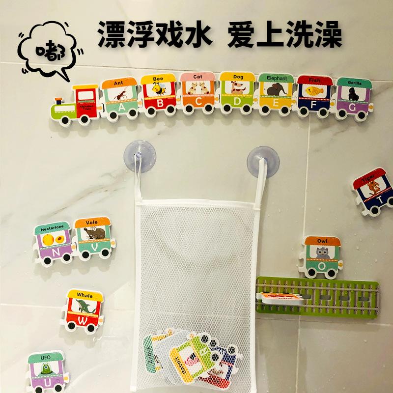 alphabet train letter train cross-border new floating baby educational novelty toy factory wholesale
