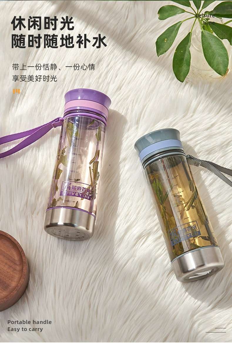H195-2305 Silver Qian outdoor water cup fashion with plastic cup sports business water cup PC space cup gift large capacity wholesale undefined