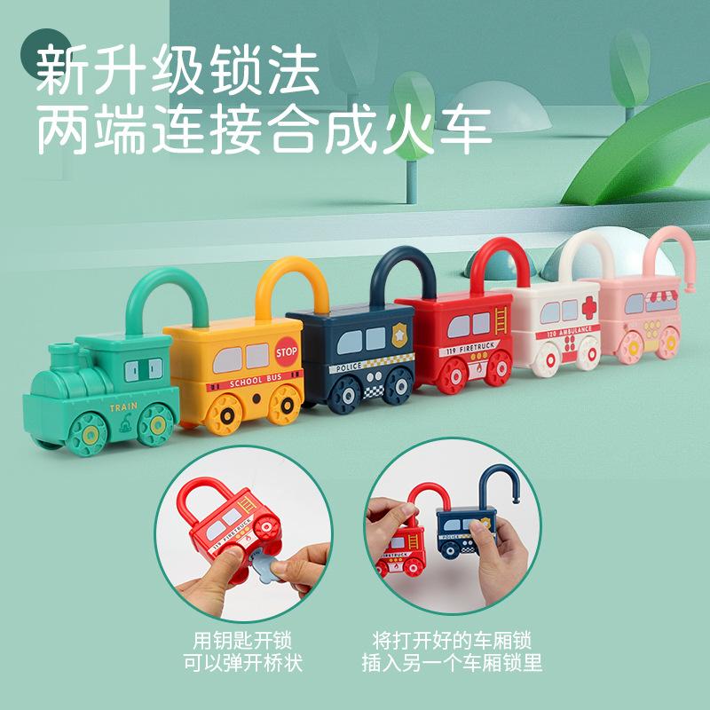 cross-border children's toys unlock fire team baby and infant montessori teaching aids early education perception educational unlocking train Specification drawing