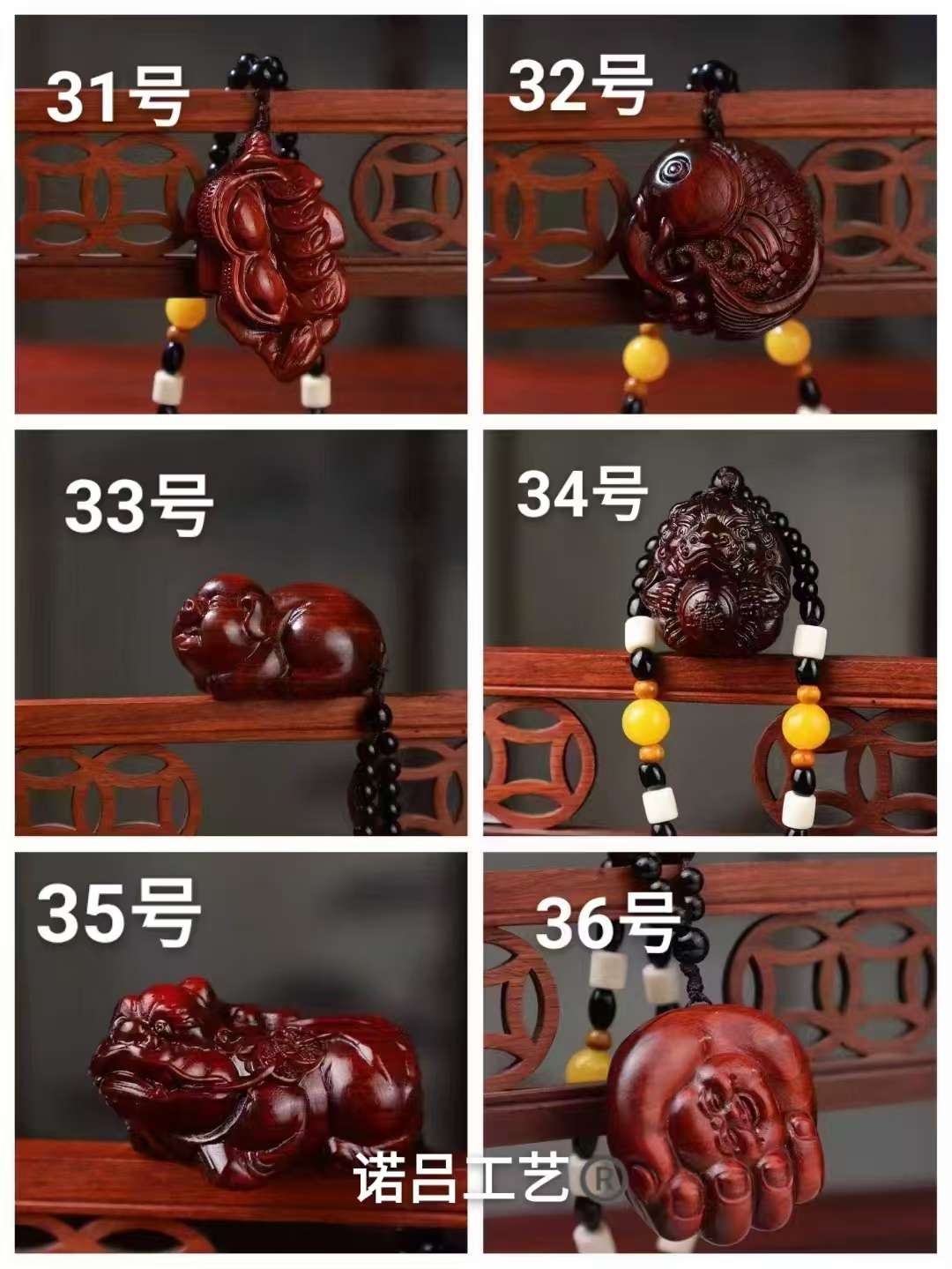 紫檀原木手把件 高级木制工艺品 礼品饰品盒木 精致木质工艺品 收藏品赠品木工艺品详情图7