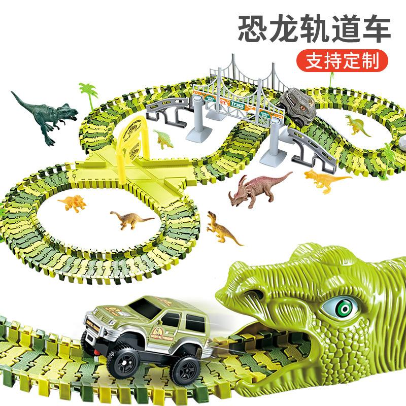 cross-border hot selling children's rail car toy boy diy variety assembled electric dinosaur train car park full figure
