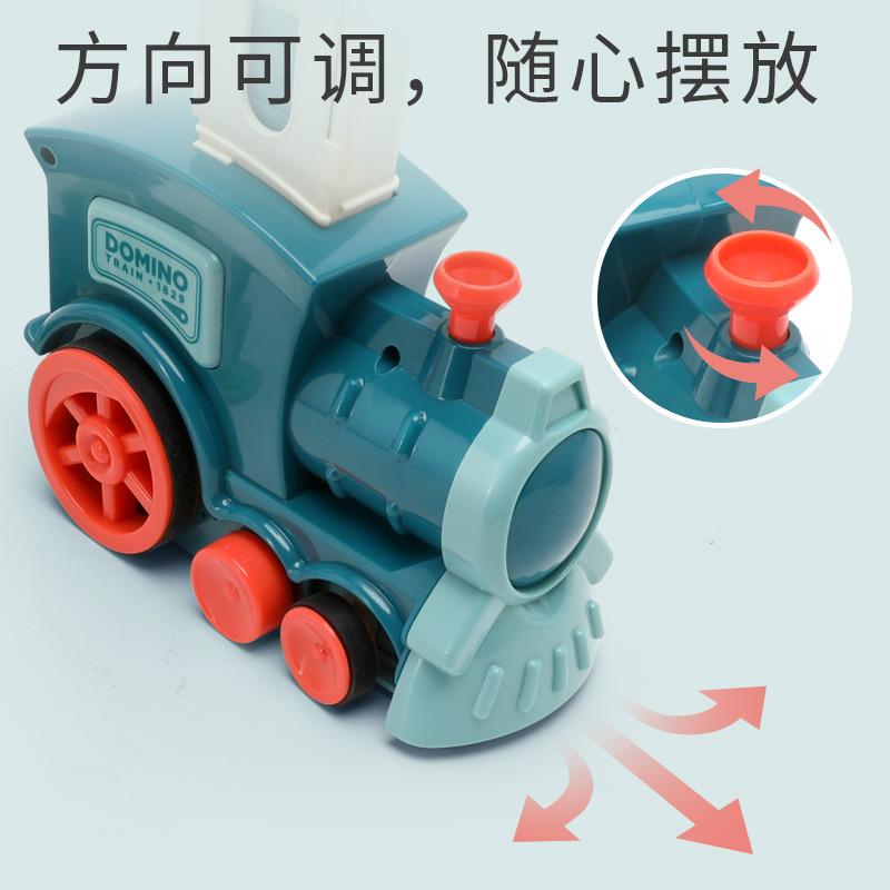domino electric train automatic delivery issuing shake sound children's educational music building blocks train toys Application Scenario