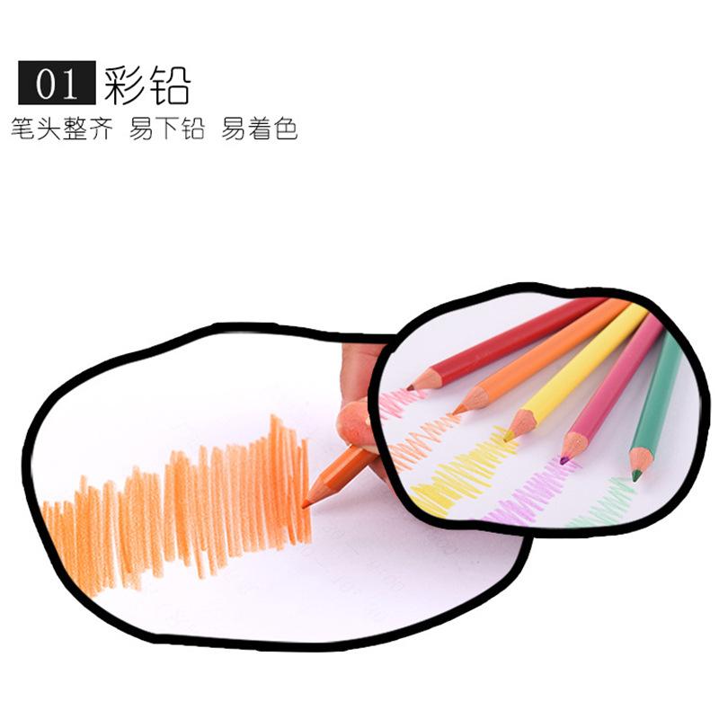 42-Piece Brush Creative Cartoon Pattern Children Watercolor Pen Wax Crayon Oil Pastels Files Suit Wholesale details Picture