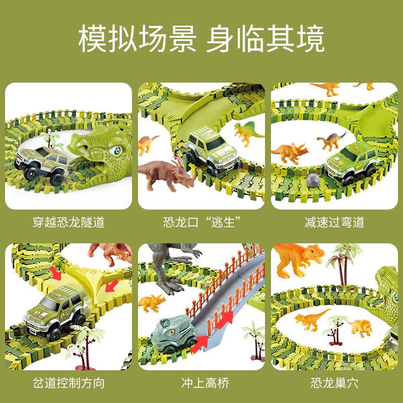 cross-border hot selling children's rail car toy boy diy variety assembled electric dinosaur train car park details Picture