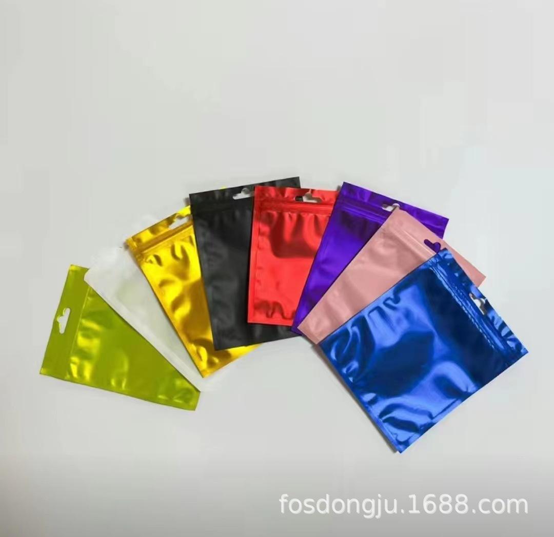 ziplock bag zipper bag yin and yang bone bag universal packaging bag jewelry bag aluminum foil bag toy bag data cable bag details Picture
