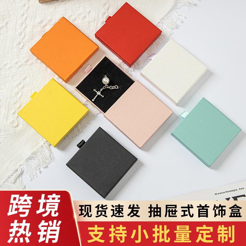 cross-border thin pull jewellery box earrings necklace drawer box amazon ornament packaging box wholesale