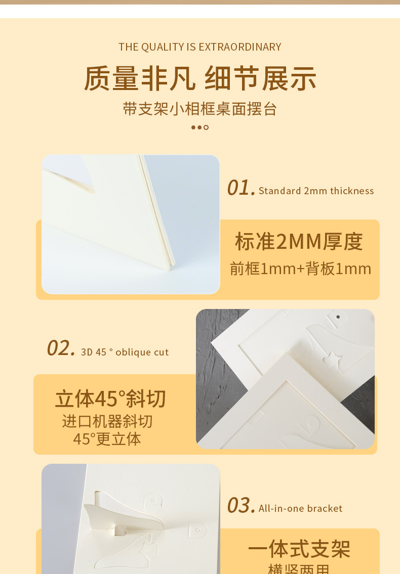 创意DIY纸质相框A5钻石画刮刮画纸相框悬挂相片墙手工装裱框详情9