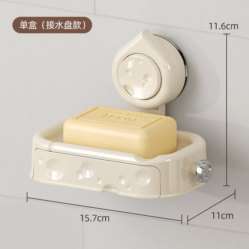 Q35-QY7527A wall-mounted suction soap box Toilet perforation-free creative double wall hanging drain soap box details Picture