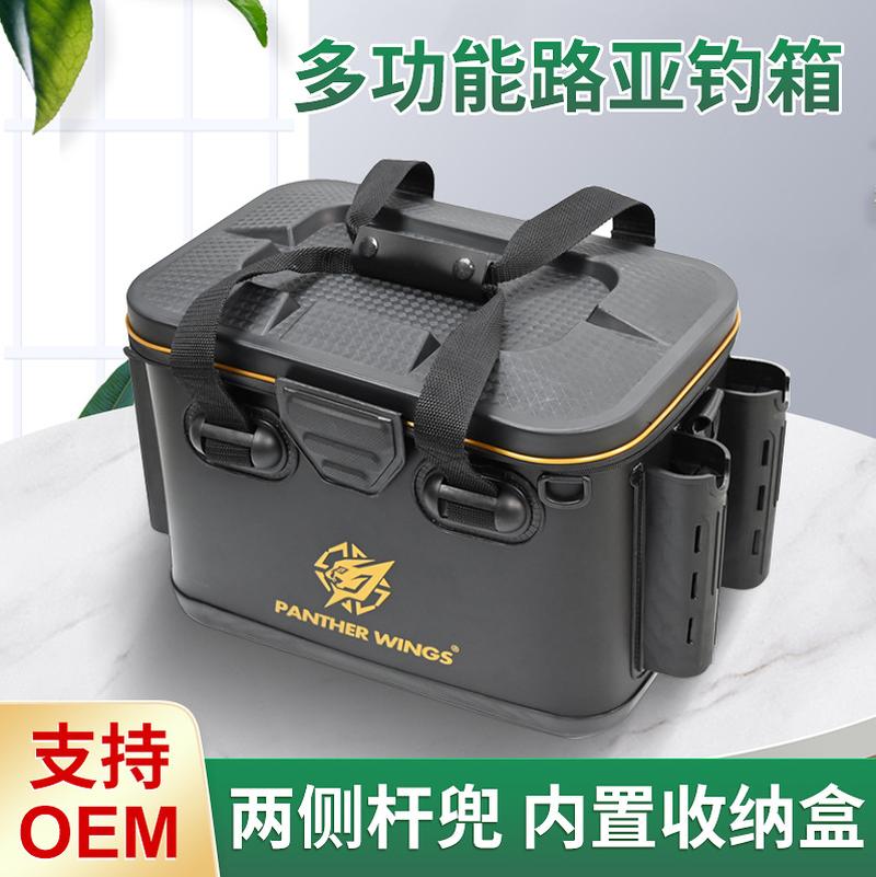 Eva Fishing Bag Thickened Luya Box Multifunctional Lightweight fish Protection Bag Raft Fishing Live Fish Bucket Equipment Fishing Box Wholesale