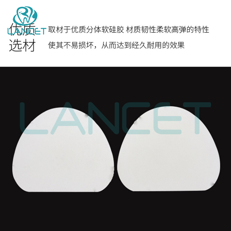 内含30贴鼻贴/血糖仪/清风AR40MJRA产品图