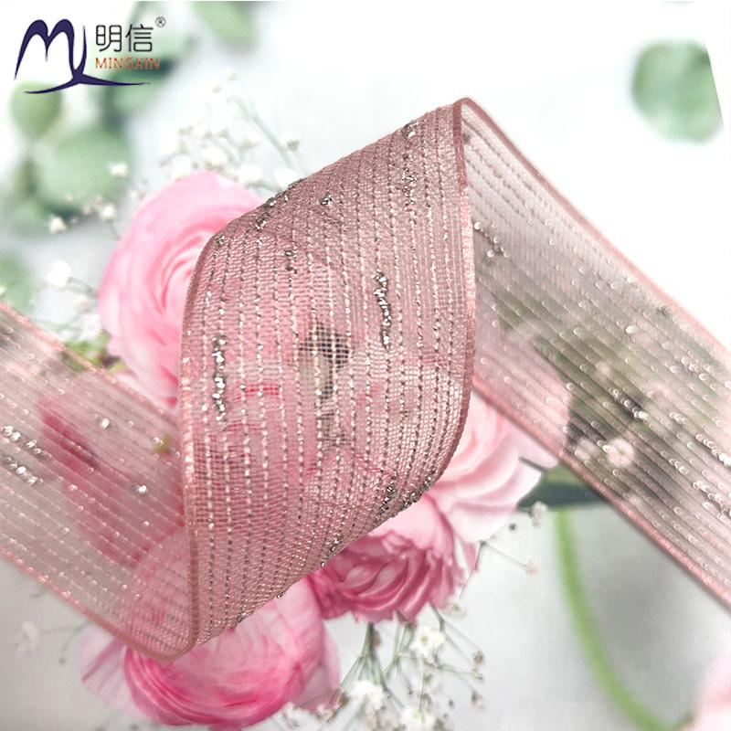south korea ribbon gold silk bright silk silver random dot stripes organza tape diy hair accessories organza ribbon details Picture