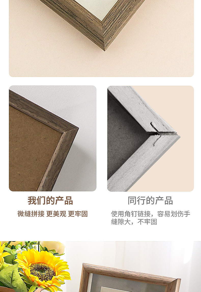 相框摆台实木结婚照桌面装饰品画框婚纱照挂墙上6/8寸胡桃木摆件详情6