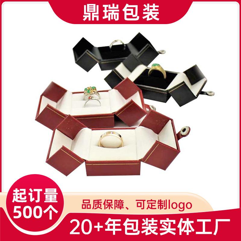 double door ring box fashion jewellery box brown paper packing box proposal diamond ring necklace packaging box wholesale