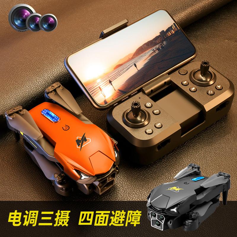 m3drone cross-border optical flow obstacle avoidance hd aerial photography with three cameras remote-control four-axis aircraft uav dron thumbnail