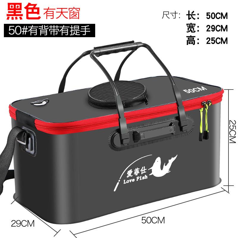 Fish Barrels Fish Bucket Folding Fish Bucket Thickened Eva Live Fish Bucket Fish Bucket Multi-Functional Fishing Box Fish Bucket Source Factory Wholesale