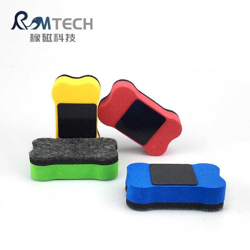 oak magnetic adsorbable whiteboard brush blackboard eraser felt children's chalk brush dog bone eva magnetic whiteboard eraser full figure