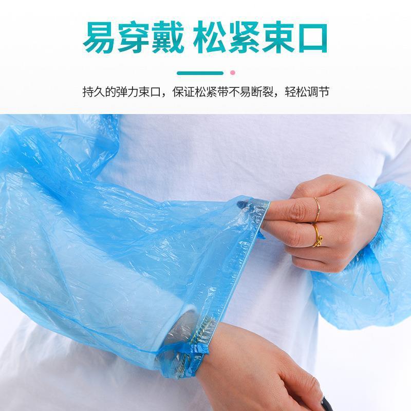 factory in stock straight hair 100 pcs disposable plastic pe cuff dust-proof and oil-proof household cleaning oversleeve details Picture